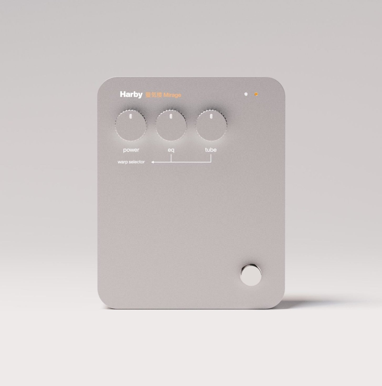 Harby 蜃気楼 Mirage 蜃気楼 Mirage – Pedaltic